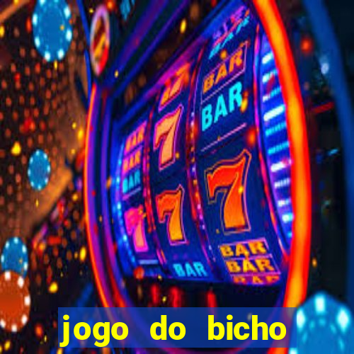 jogo do bicho pantera negra